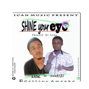 SHINE UR EYE
