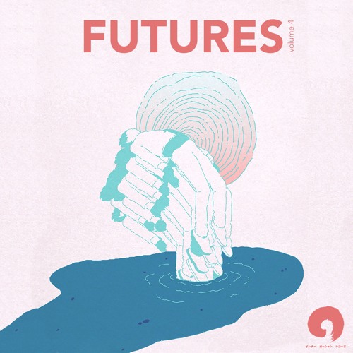FUTURES Vol. 4 [FULL TAPE]