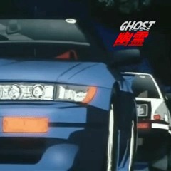 Raka - Ghost (prod. @ryanjacobx)