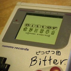 ピコピコ団 - Bitter (XFD)【M3-2017秋 え-19b】