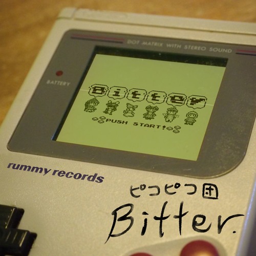 ピコピコ団 - Bitter (XFD)【M3-2017秋 え-19b】