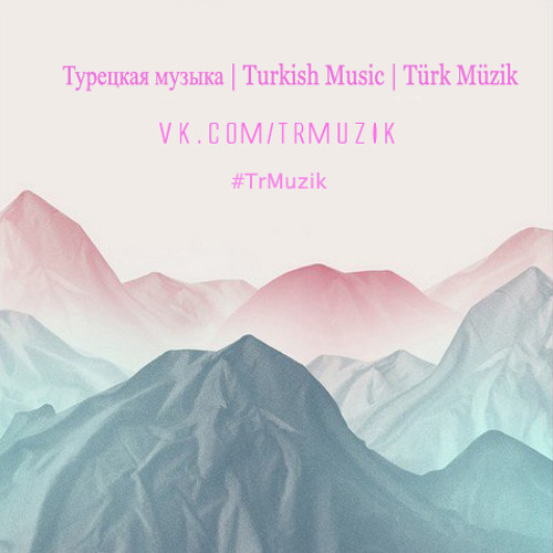 Mor ve Otesi- Melekler Olmez (BRB)