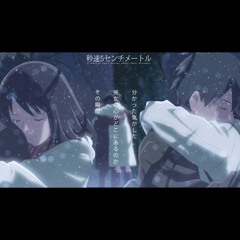 Tuyết, Anh Đào, 5cm Trên Giây - A.K Ft Lun Papy (Beat Prod. by A June & J Beat)