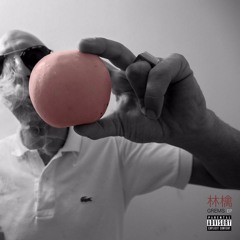 Grems - Streaming
