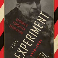 Eric Lee3