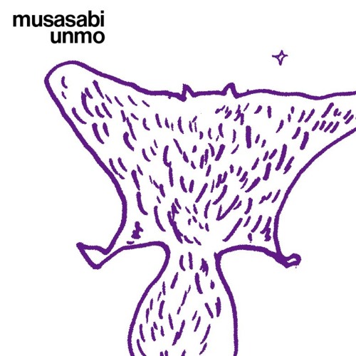 musasabi/unmo(2013demo arrange 仮歌)