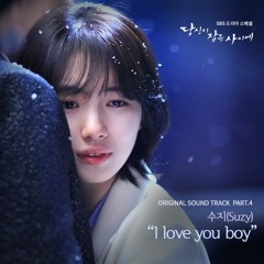 Suzy - I Love You Boy [While You Were Sleeping OST) Cover by Angel