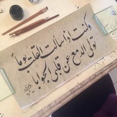 أحلى مقدمات أغاني أم كلثوم
