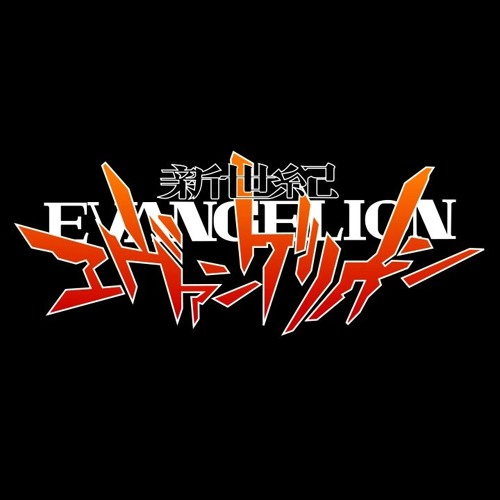 A Cruel Angel's Thesis (English)【NEON GENESIS EVANGELION】