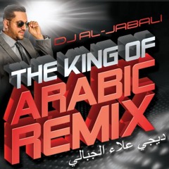 Hadi Azrak - Jono Wa Noto هادي ازرق جنو نطو ريمكس