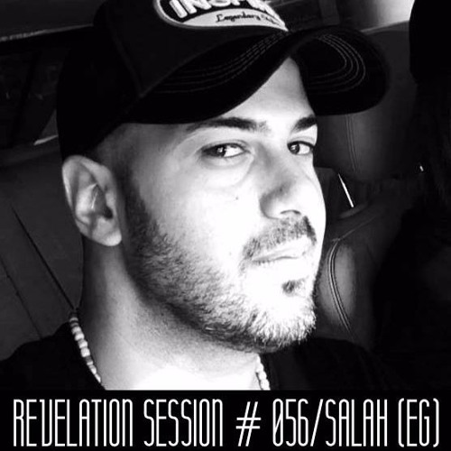 Revelation Session # 056/Salah (EG)