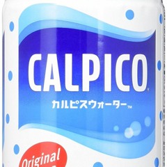 NoppoのToppo (DMX-Intro Remix)