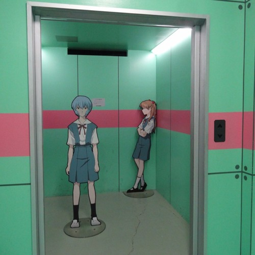 elevator (lamp flip)