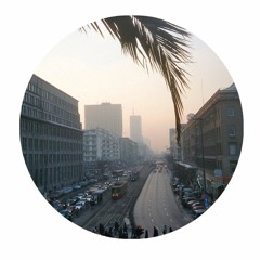 Earth Trax - Cafe Luna [Lost Palms]