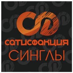 Первомай