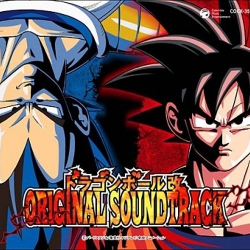 Stream Dragon Ball OSTs | Listen to Dragon Ball Kai Original Soundtrack  playlist online for free on SoundCloud
