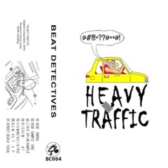 Beat Detectives - street beat 2 vocal