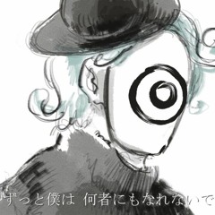 Stream Aru Second Kiss セカンド キス 歌ってみた By Aru Tomako Listen Online For Free On Soundcloud