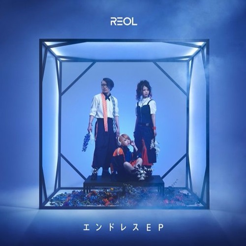 B12 - REOL