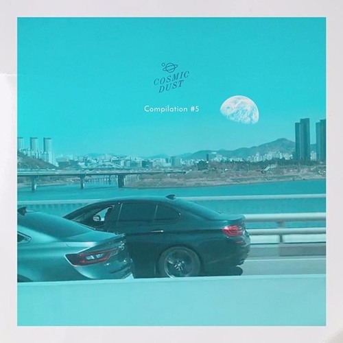 boundless /// cosmic dust compilation 05 out now!