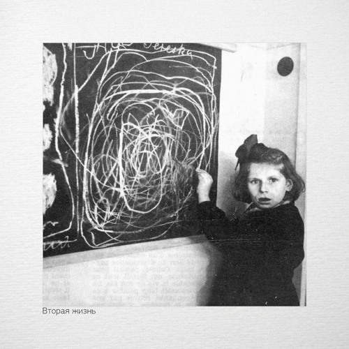 монстры в городе