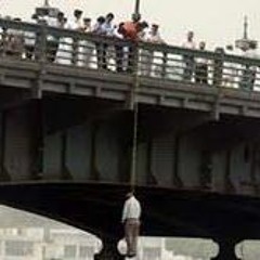 انتحار فاشل