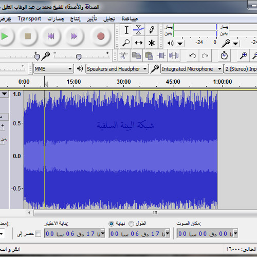 Same Key, Same BPM, Same Artist, Same Time Signature, Same Chords, Same Song Length, Same Song