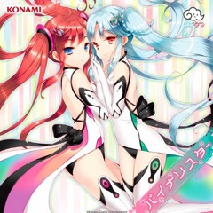 Stream 魔法のたまご 心菜 Electro Pop Edition 東雲心菜 From ここなつ By Astaroth Listen Online For Free On Soundcloud Stream 魔法のたまご 心菜 Electro Pop Edition 東雲心菜 From ここなつ By Astaroth Listen Online For Free On Soundcloud
