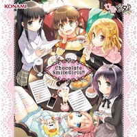日向美ビタースイーツ 恋はどう モロ 波動ok 方程式 めうedition By Loliloli