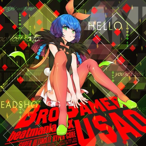 BroGamer - USAO