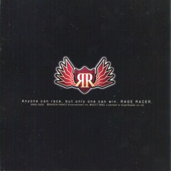INDUSTRIA (RAGE RACER OST)