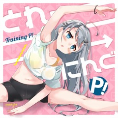 PLOD-0010 "とれ→にんぐP！" demo