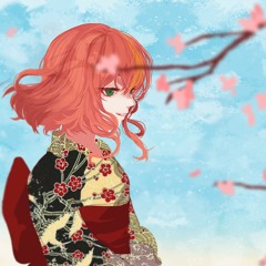 꿈과 벚나무 夢と葉桜 (cover)