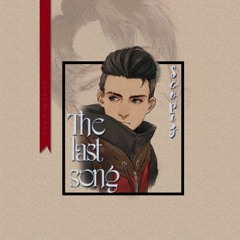 The Last Song- Scopiz