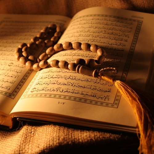 فكيف إذا جئنا من كل أمة بشهيد عشاء السبت 25 - 7-1435هـ من سورة النساء بصوت الشيخ ياسر الدوسري