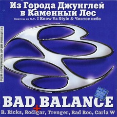 Bad Balance — Intro