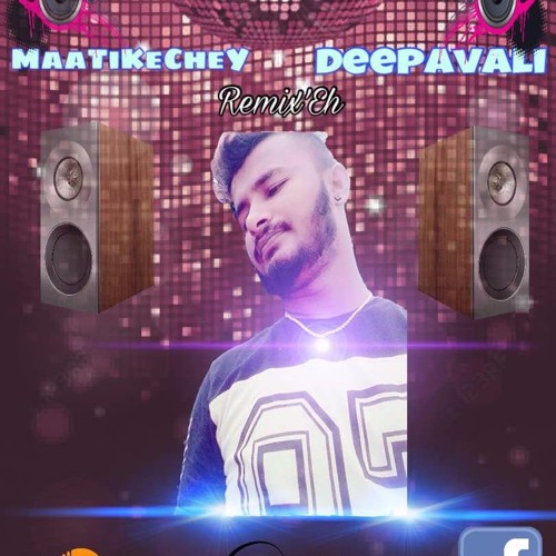 1.Maybe Style - INTRO - Techno Mix