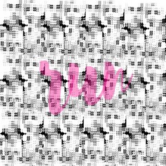 Run (feat Efreet)