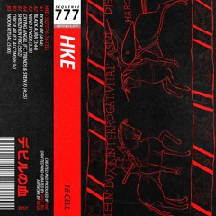 HKE - Shenzhen Fog