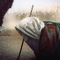 باسم الكربلائي - سر الوجود