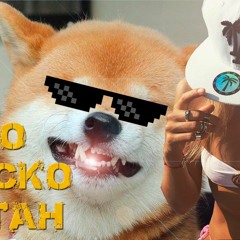 DEBROS - Это Фиаско Братан