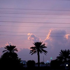 i'm pretty when i cry