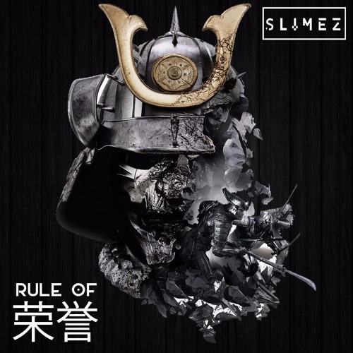 Rule Of Honor
