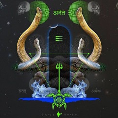 RARE & UNRELEASED ELECTRONIC PSYCHEDELIA (Remastered & Previously Unreleased Tracks)