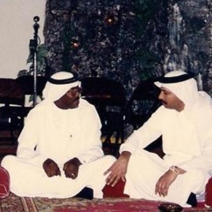 عمر كدرس - وهم.