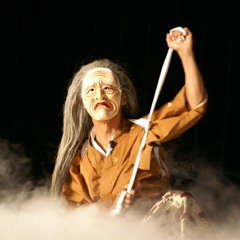 I am the Mountain (Demo)