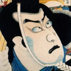 Kabuki Yooo Sound effect