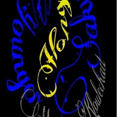 Ka morkedak-Fredrick