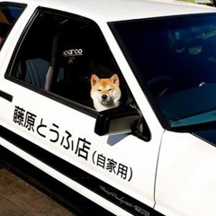 Eurobeat Mixtape