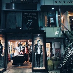 Chill Vibes